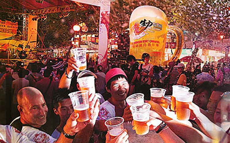 香港生力啤酒節