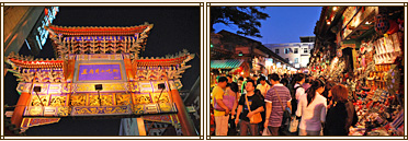 北京王府井大街
