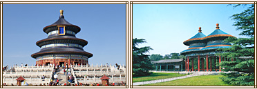 北京天壇