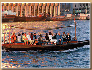 ABRAS WATER TAXI