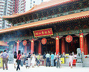 香港黃大仙廟