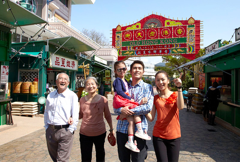 香港海洋公園香港老大街