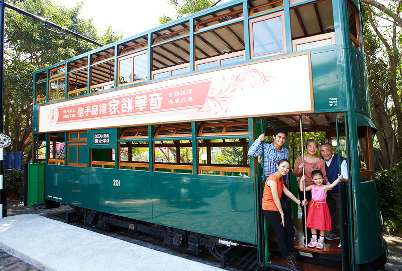香港海洋公園殖民地街貌