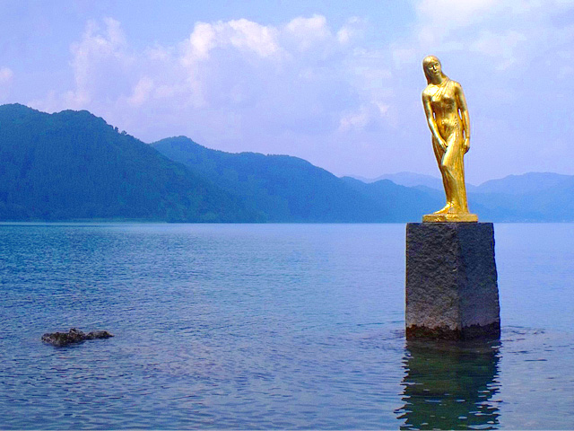田澤湖