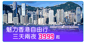 ۥѦTѨ]3999