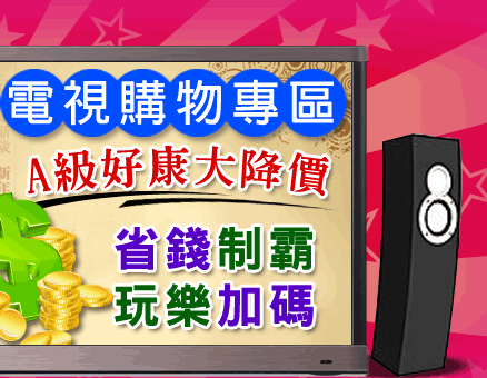 �q���ʪ��M��-�Z�C��D�]�`�B����