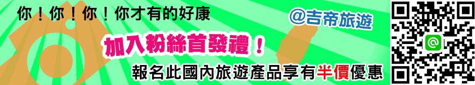 �ӥ��s�˪L��