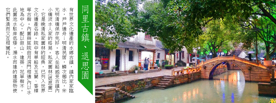 ��߮q�B�ϫB��