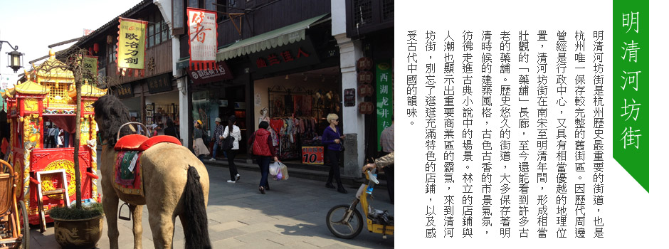 ���M�e�{��