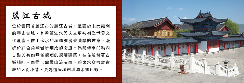 �R���j��