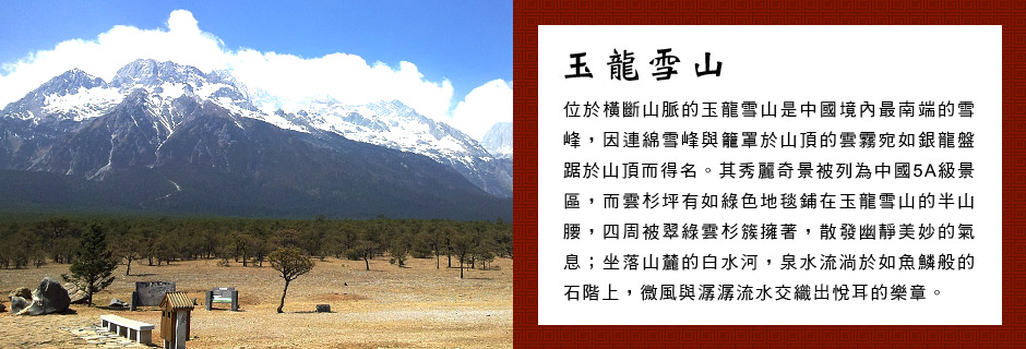 ���s���s