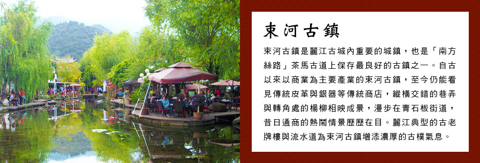 ���e�j��