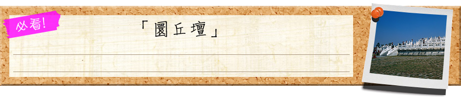 �G�C��