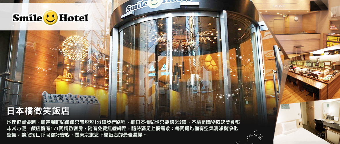 �饻���L������