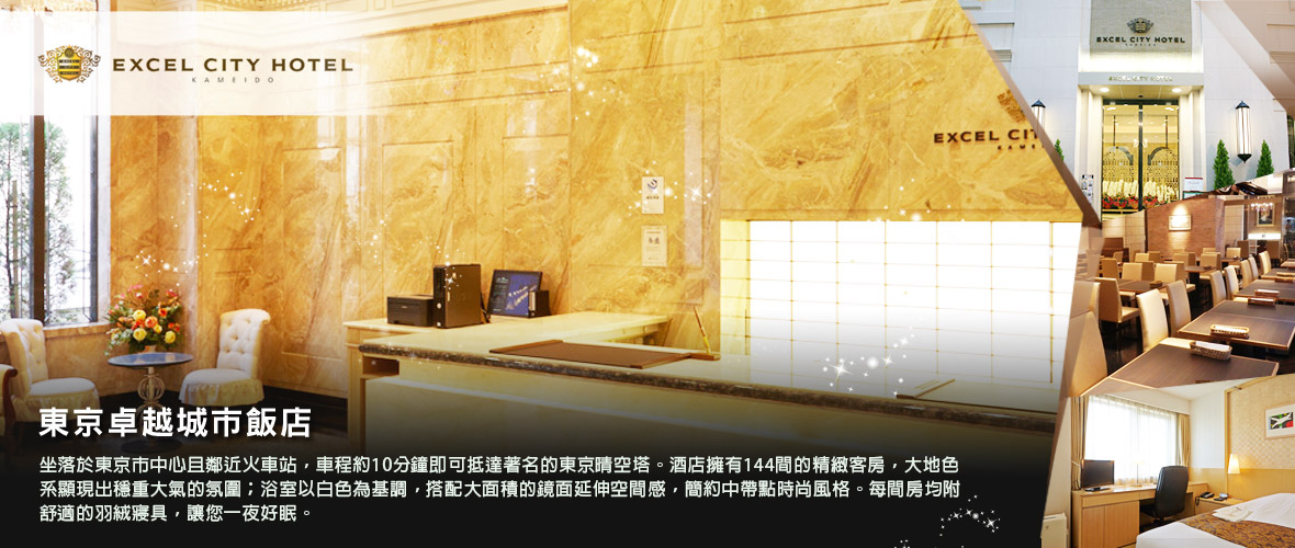 �F�ʨ��V��������