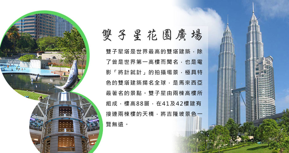 ���l�P���