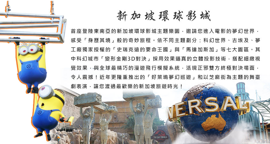 �s�[�Y���y�v��