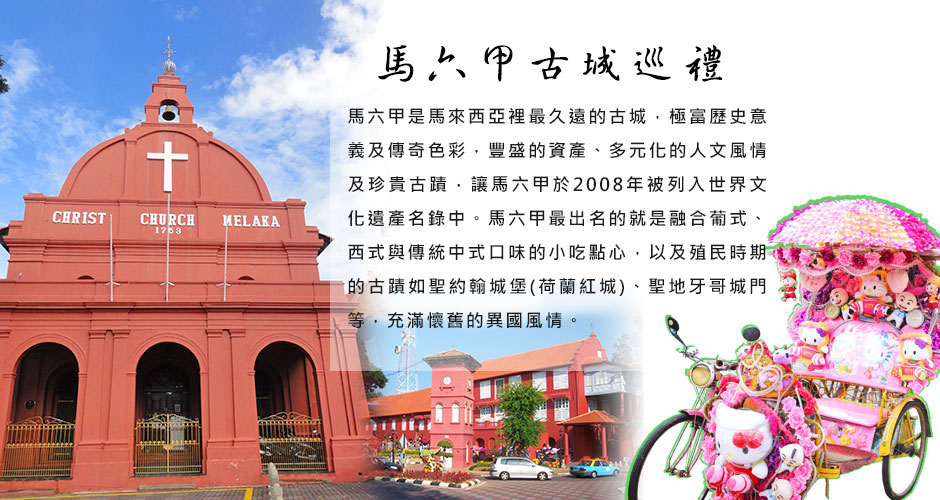 �¤��ҥj����§