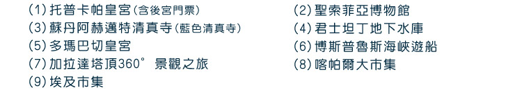 dӮc(tc) tȳժ] ĬگSMux(ŦMux) ghZBaUw hڤӮc մ|lC [ԹF360X[ ةj JΥ