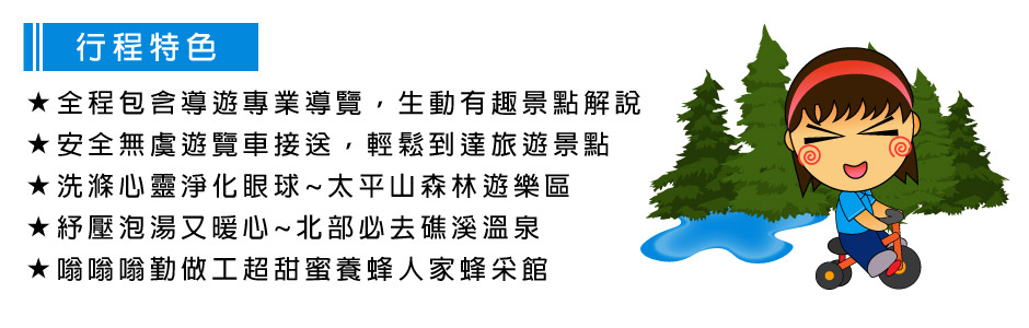 �ӥ��s�˪L��