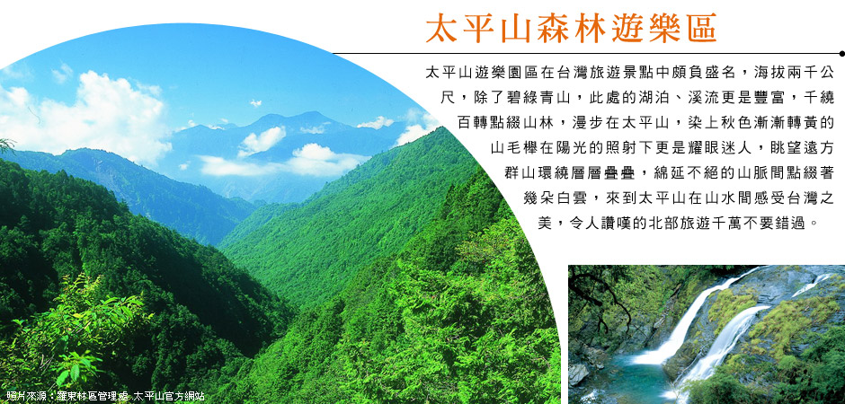 �ӥ��s�˪L��