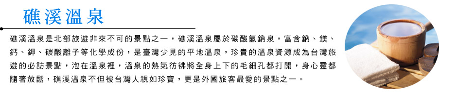 �ӥ��s�˪L��