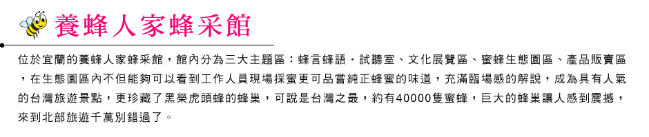 �ӥ��s�˪L��