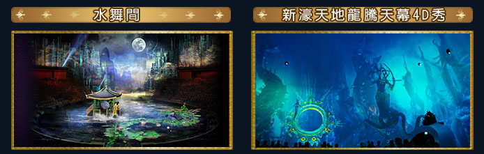 ���R��/�s�ڤѦa�s�ˤѹ�4D�q