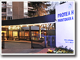 nDprotea