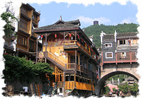 ĥj