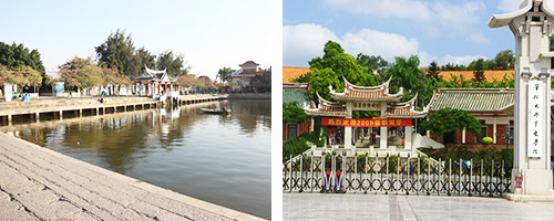 集美學村