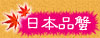 饻~