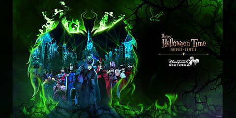 }hֶHalloween