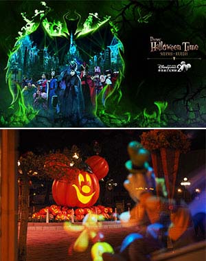 Disney Halloween Time