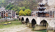 鎮遠古城•歷史名城