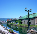 北海道小樽商圈