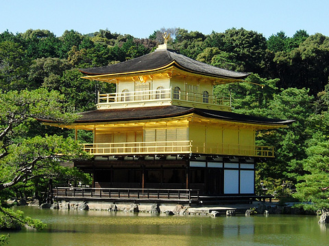 京阪金閣寺
