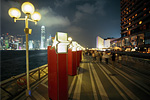 出發玩香港星光大道