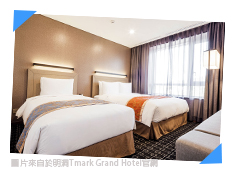 }Tmark Grand Hotel