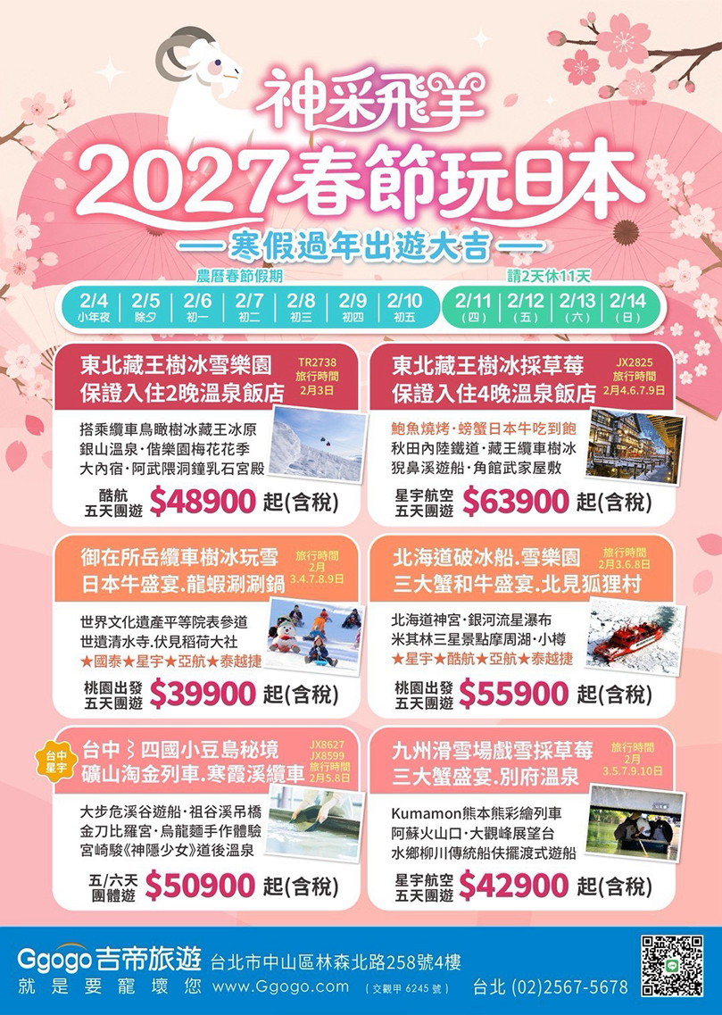 �������ϬK�`���饻