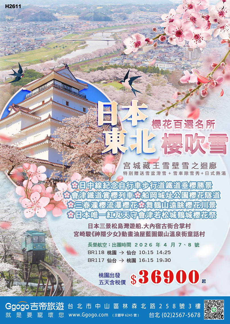 �ä���B����