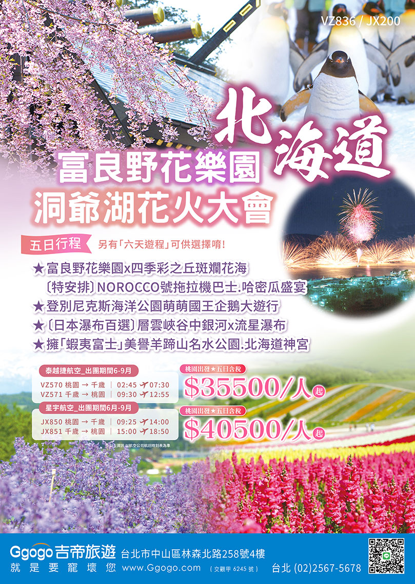 �_���D�I�}��