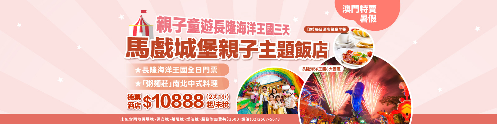 �������v����