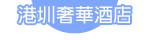 ``J,J