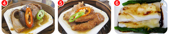 深圳美食推薦