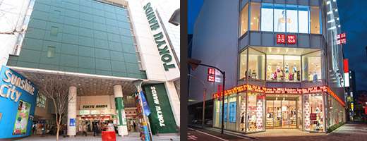池袋太陽城王子飯店