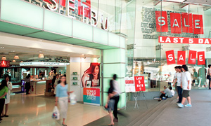 香港outlet