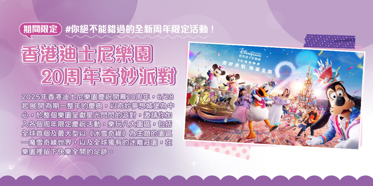 ����}�h��20�P�~