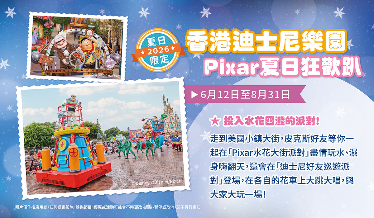 ����}�h��20�P�~
