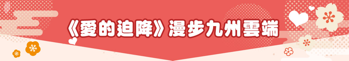 �E�{�R������